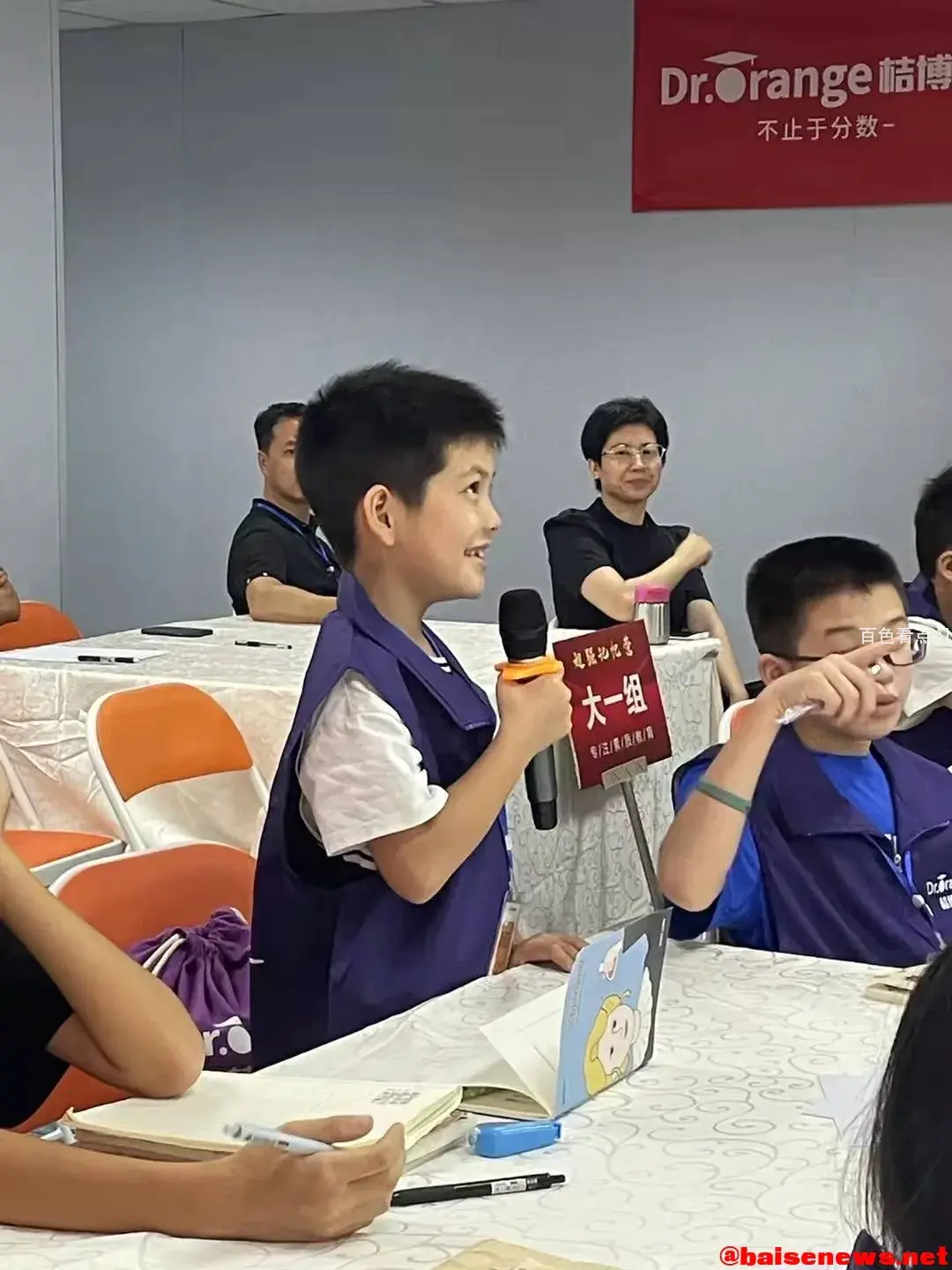 微信图片_20211222205441.webp