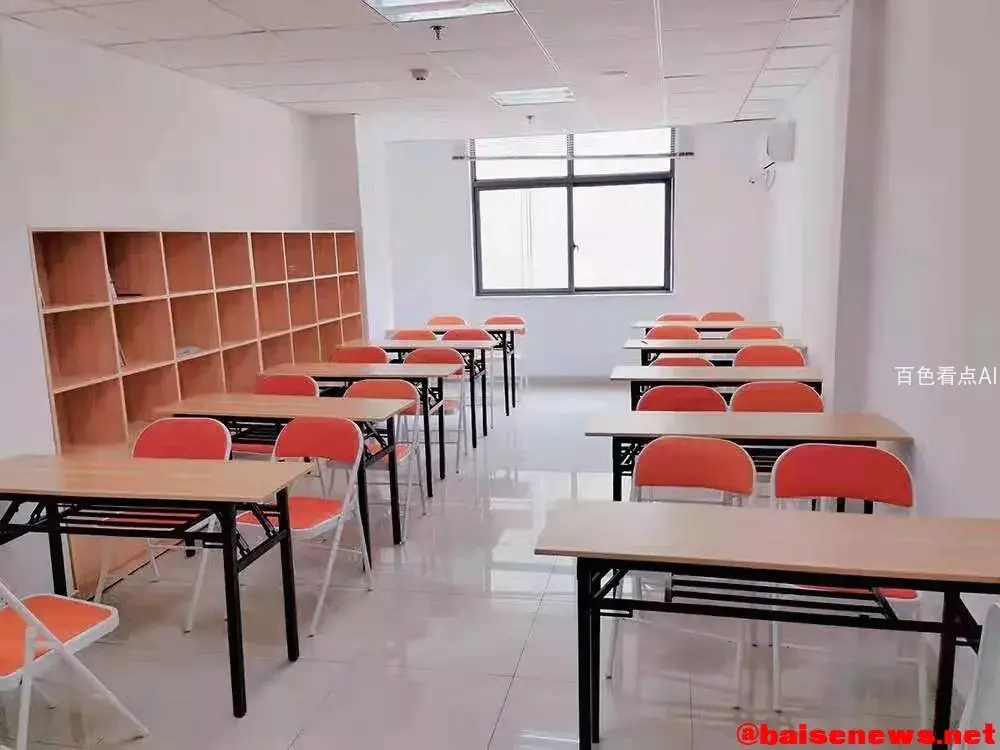 微信图片_20211222205600.webp