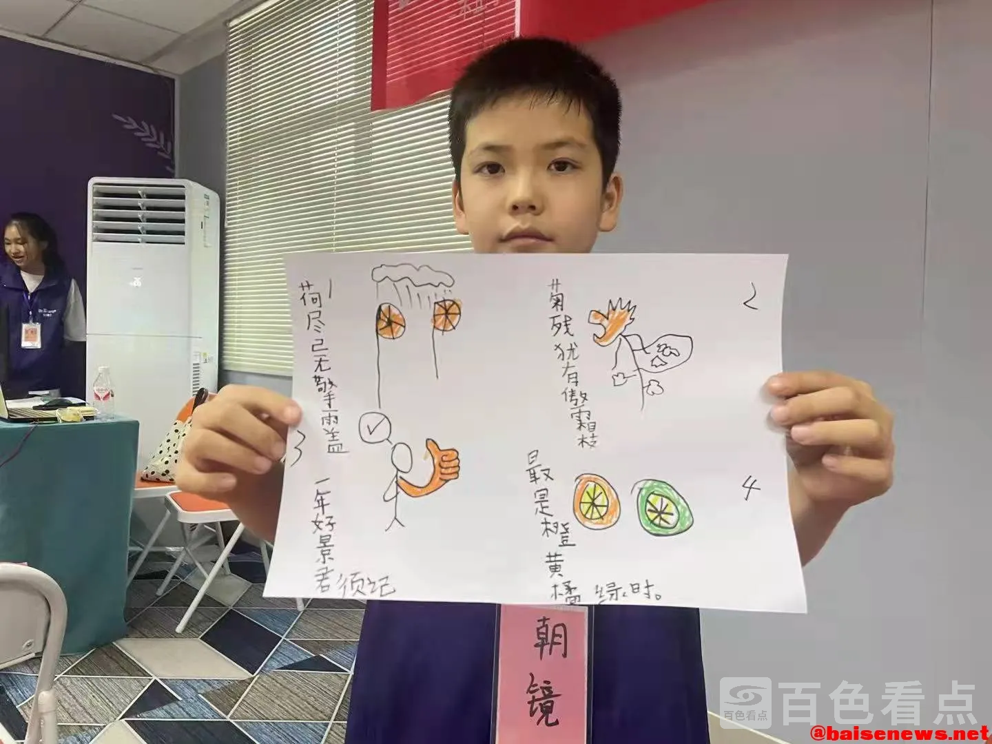 微信图片_20211222205448.webp