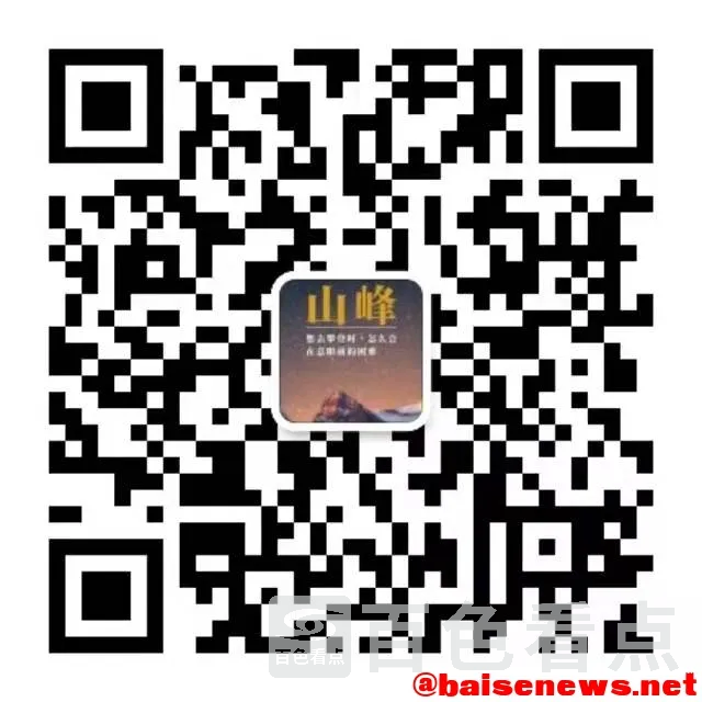 微信图片_20211222211550.webp