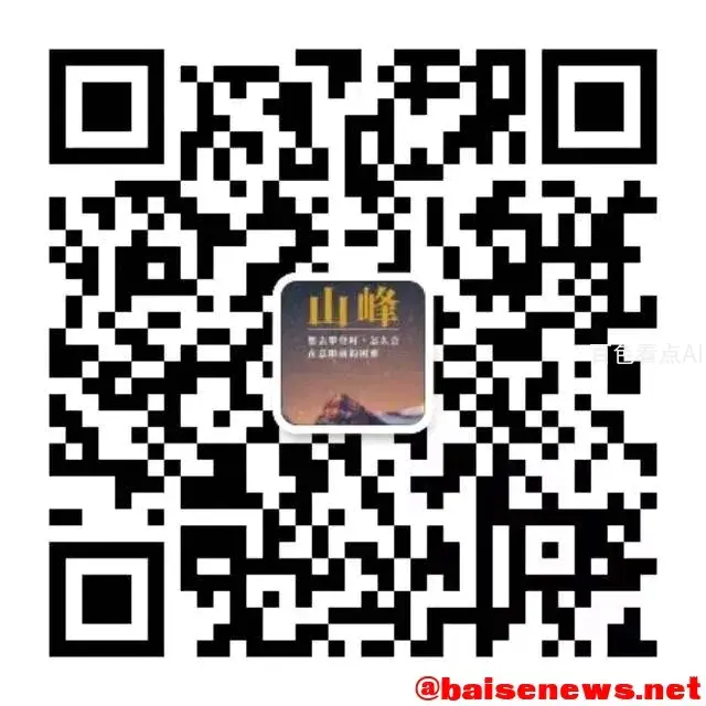 微信图片_20211222211550.webp