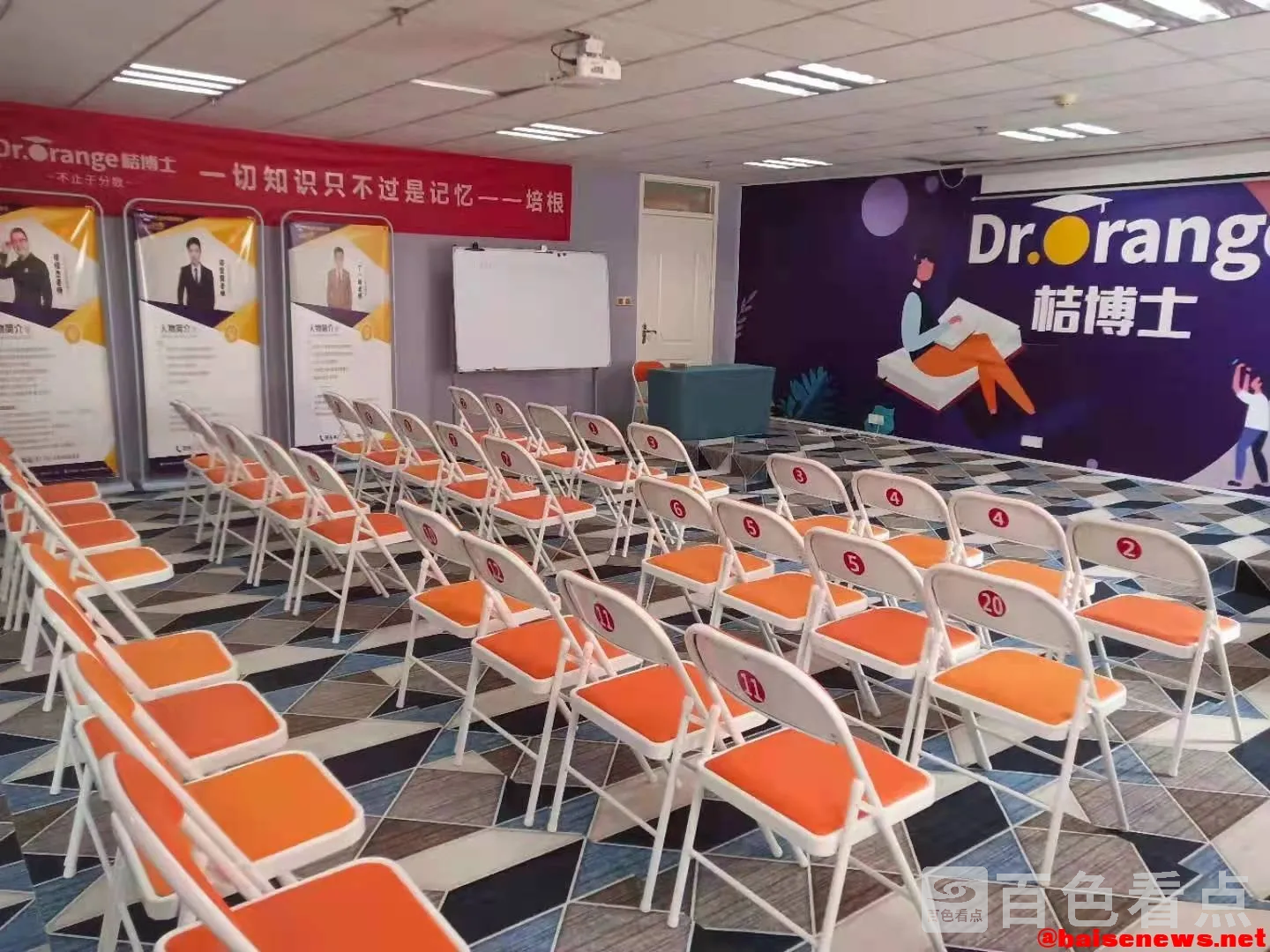 微信图片_20211222205518.webp