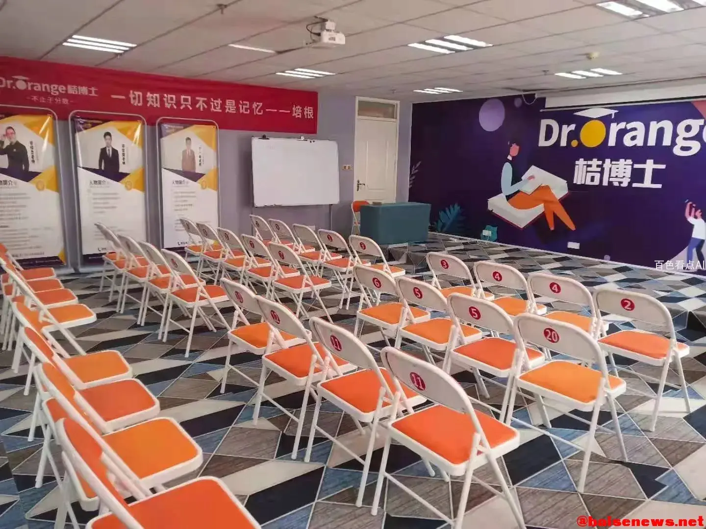 微信图片_20211222205518.webp