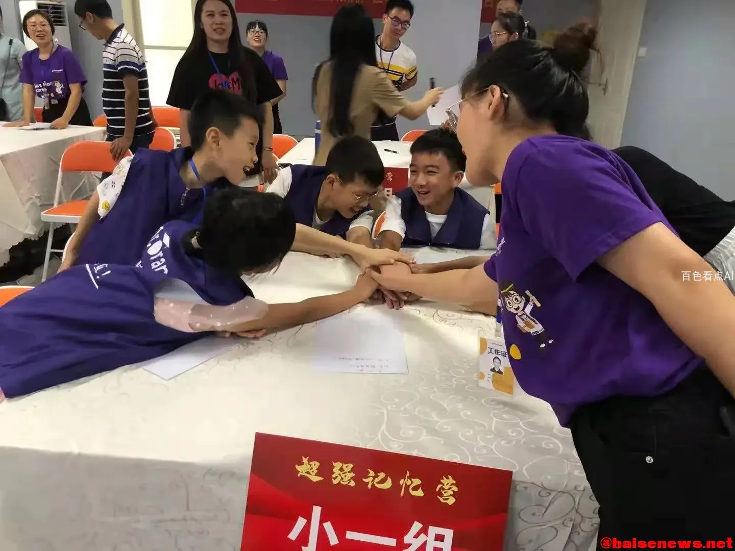 微信图片_20211222205506.webp