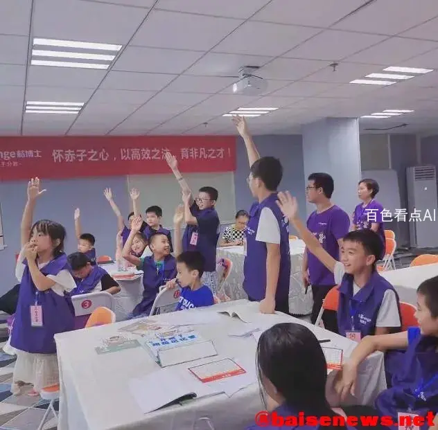 QQ截图20211222213853.webp