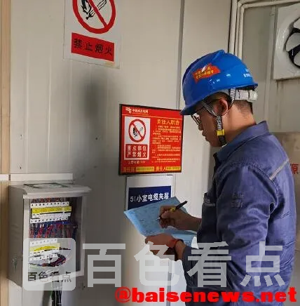 QQ截图20211223161255.webp