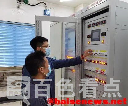 QQ截图20211223161247.webp