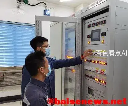 QQ截图20211223161247.webp