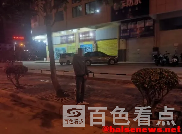 QQ截图20211223182948.webp
