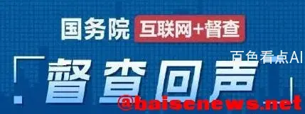 QQ截图20211223211251.webp