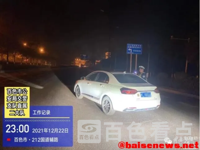 QQ截图20211224200127.webp