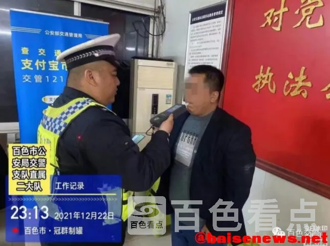 QQ截图20211224200136.webp
