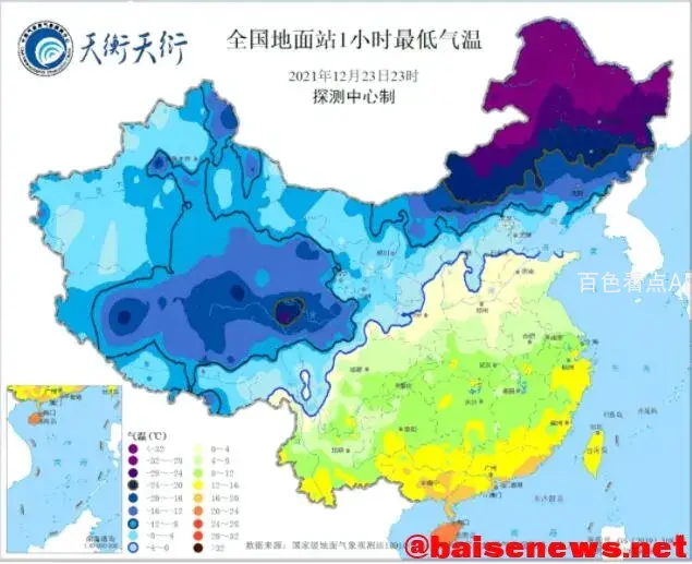 QQ截图20211225135754.webp