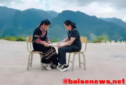 QQ截图20211225141314.webp