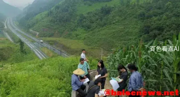 QQ截图20211225141306.webp