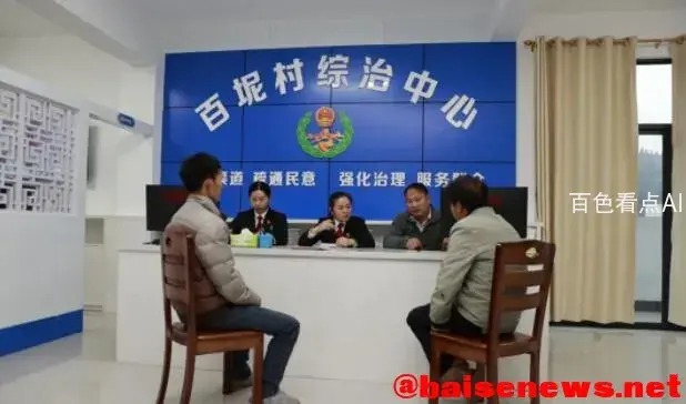 QQ截图20211225141239.webp