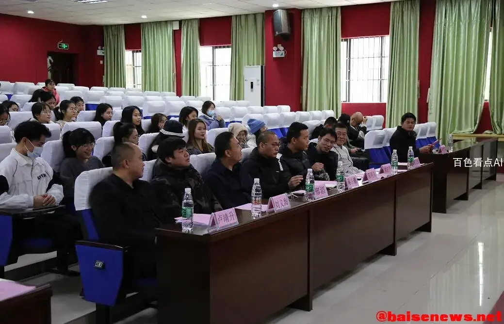 QQ截图20211227193045.webp