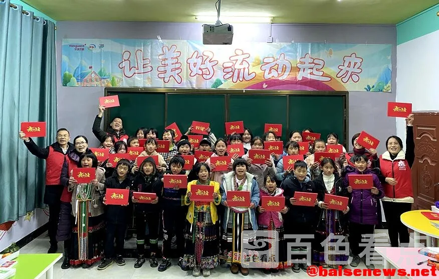 QQ截图20211229182344.webp