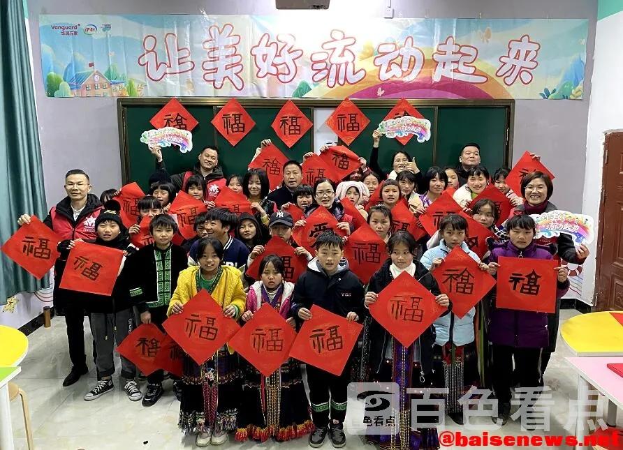 QQ截图20211229182314.webp