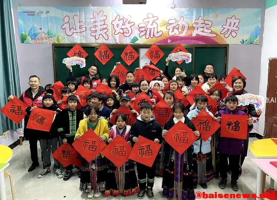 QQ截图20211229182314.webp