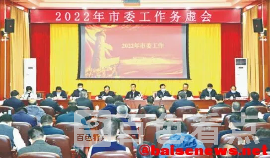QQ截图20211230085344.webp