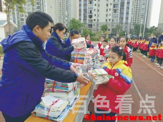 QQ截图20211230090132.webp