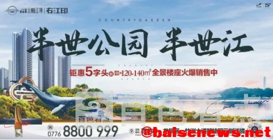 QQ截图20211230091104.webp