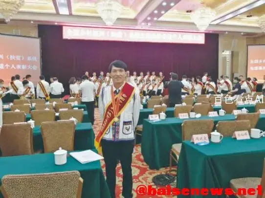 QQ截图20220101154052.webp