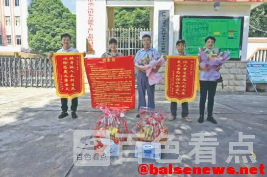 QQ截图20220101154130.webp