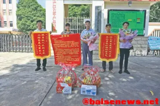 QQ截图20220101154130.webp