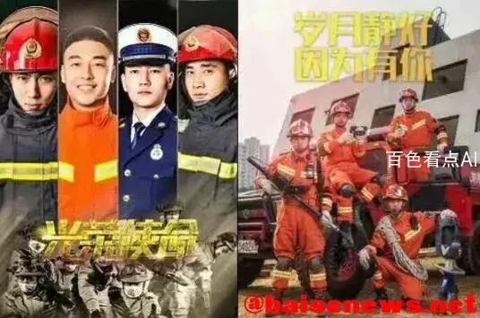 QQ截图20220104181056.webp