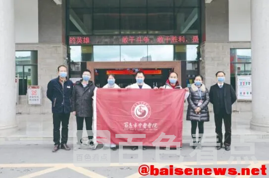 QQ截图20220105100554.webp