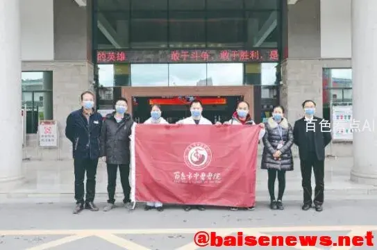 QQ截图20220105100554.webp