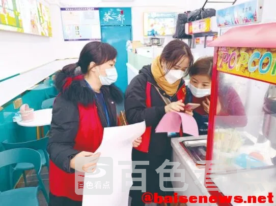 QQ截图20220106140726.webp
