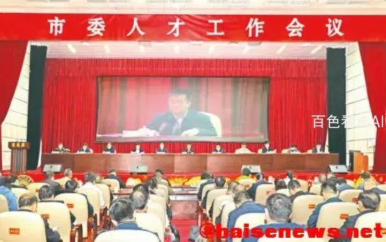 QQ截图20220107140449.webp