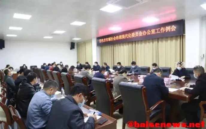 QQ截图20220107174725.webp
