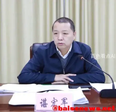 QQ截图20220107174737.webp