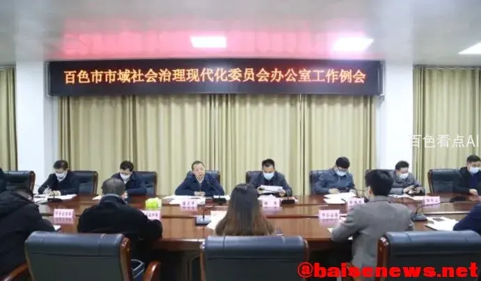 QQ截图20220107174744.webp