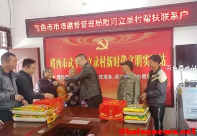 QQ截图20220107184231.webp