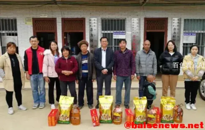 QQ截图20220107184254.webp