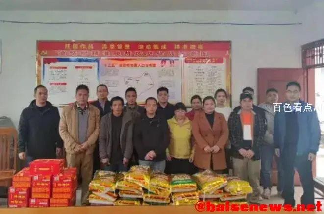 QQ截图20220107184237.webp
