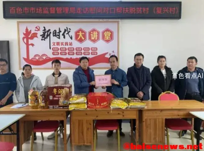 QQ截图20220107184248.webp