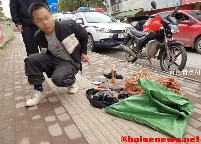 QQ截图20220107184502.webp