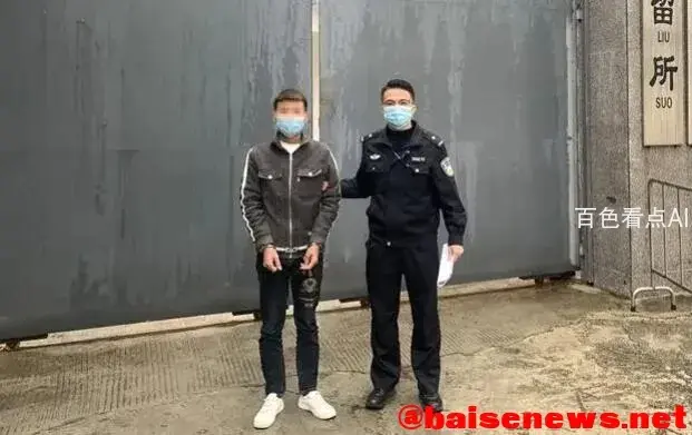 QQ截图20220107184454.webp