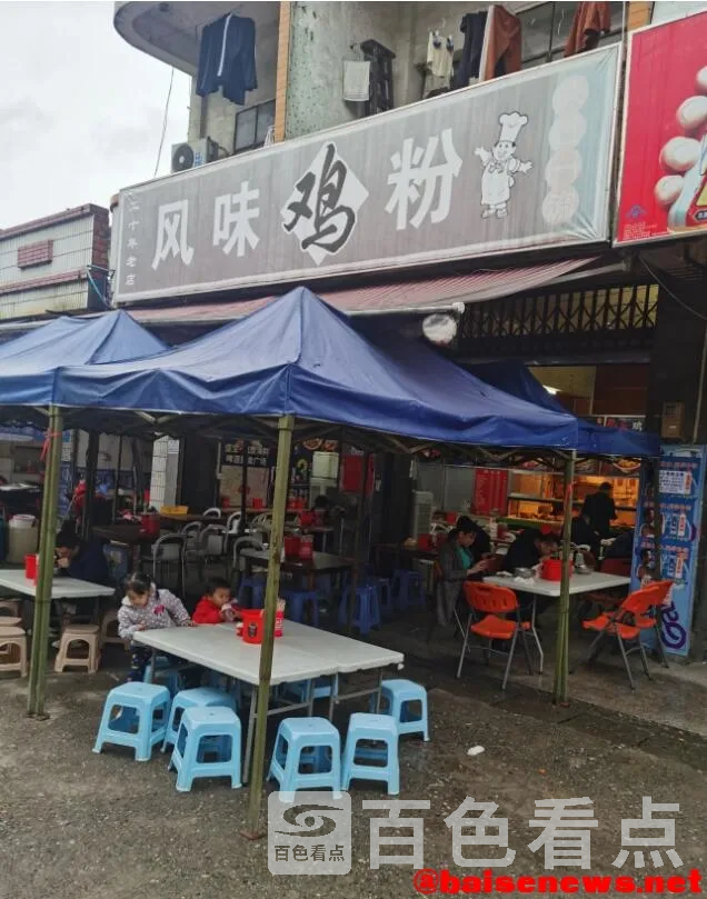 QQ截图20220108100325.webp