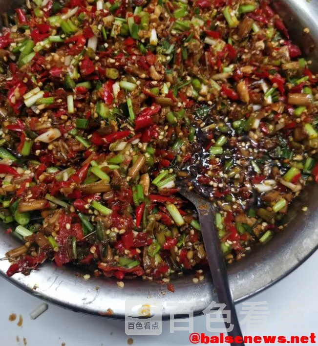 QQ截图20220108100356.webp