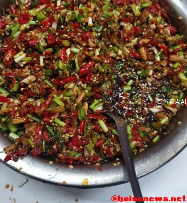 QQ截图20220108100356.webp
