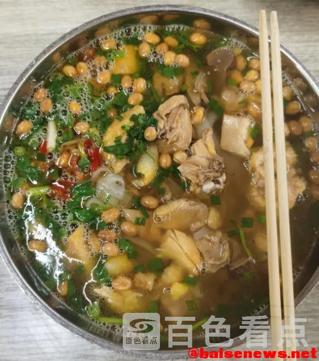 QQ截图20220108100405.webp