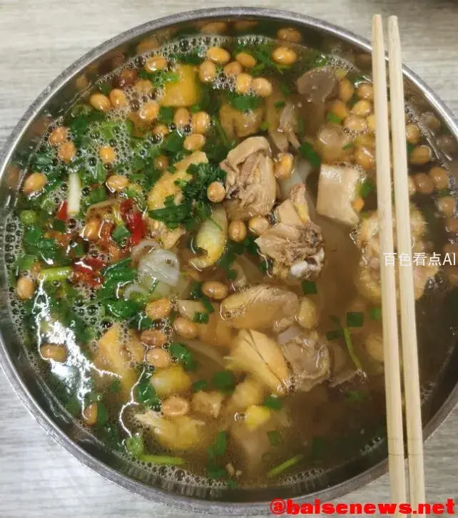 QQ截图20220108100405.webp