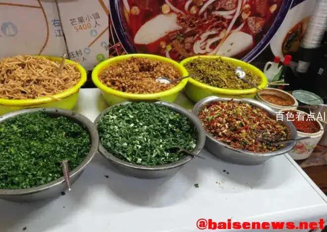 QQ截图20220108100348.webp